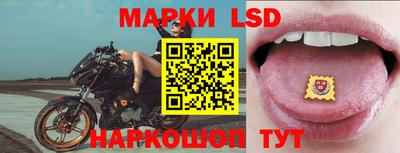 гашишное масло Балашиха