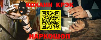 прущие грибы Балаково