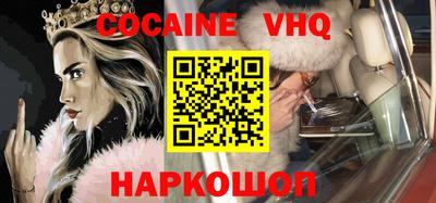 прущие грибы Балаково