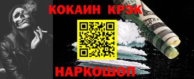 прущие грибы Балаково