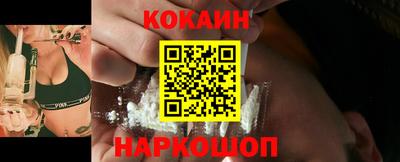 прущие грибы Балаково
