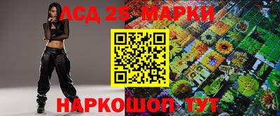 гашишное масло Балашиха