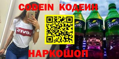 гашишное масло Балашиха