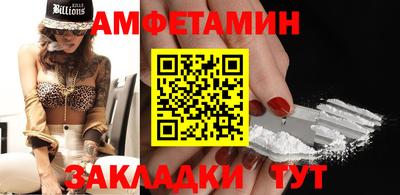 гашишное масло Балашиха