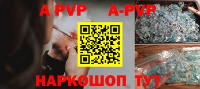 гашишное масло Балашиха
